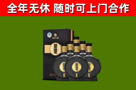 扬州市回收习酒