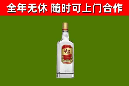 扬州市回收尖庄酒