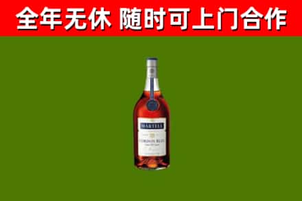 扬州市回收蓝带洋酒